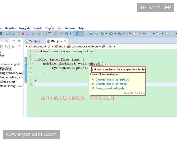 欧博登录入口：解决登录问题的常见方法与技巧介绍