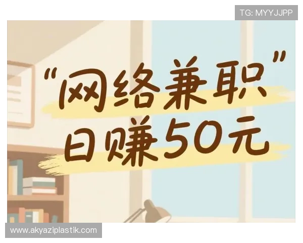 真人视讯国际入口：全球最安全的线上娱乐平台介绍与访问指南