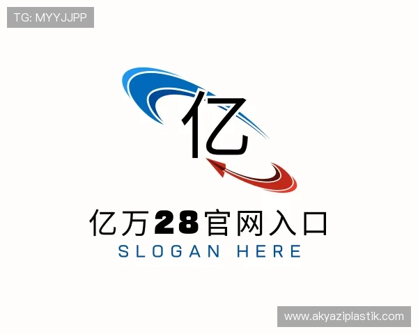 发现亿万28官网入口